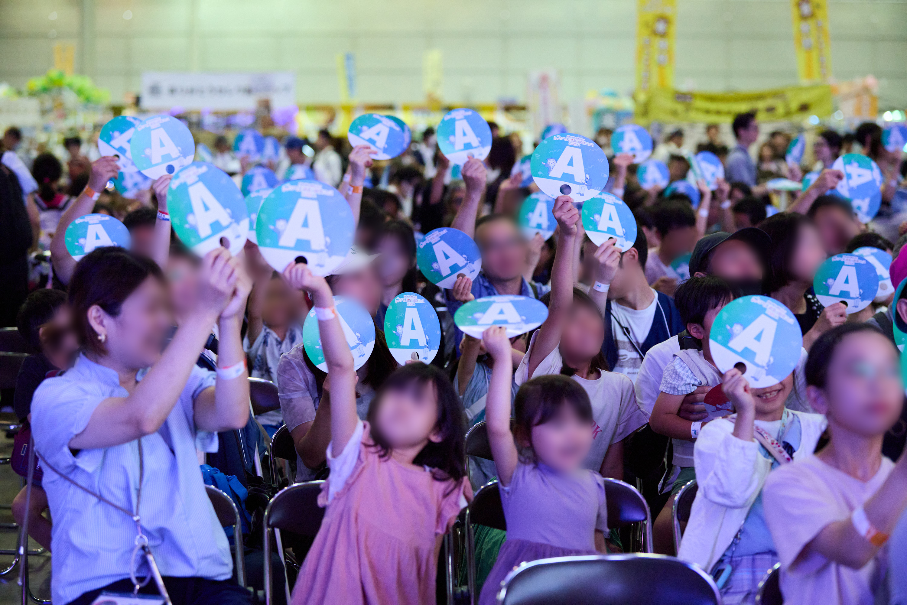 リベ大お金の勉強フェス2025の様子