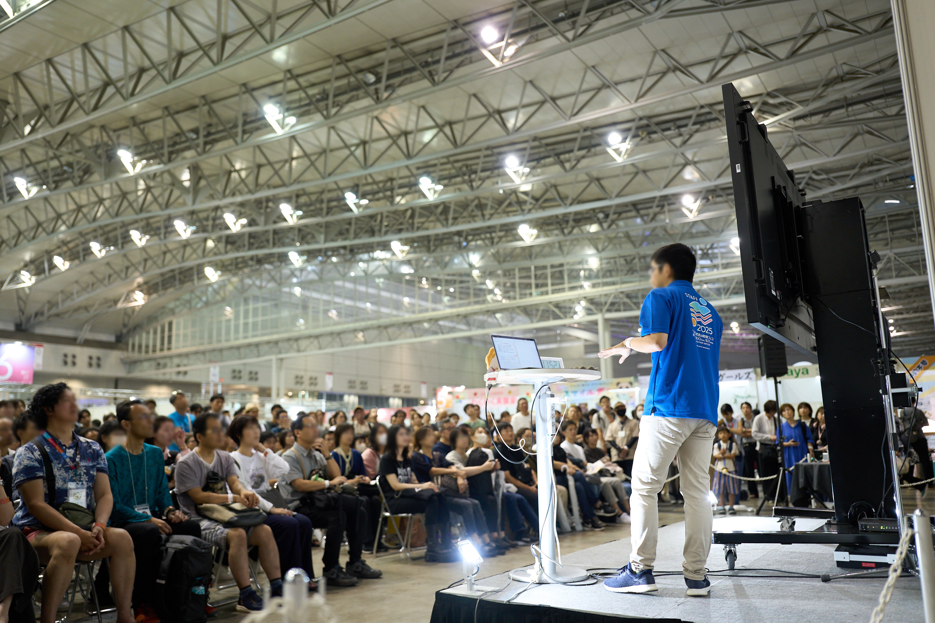 リベ大お金の勉強フェス2025の様子